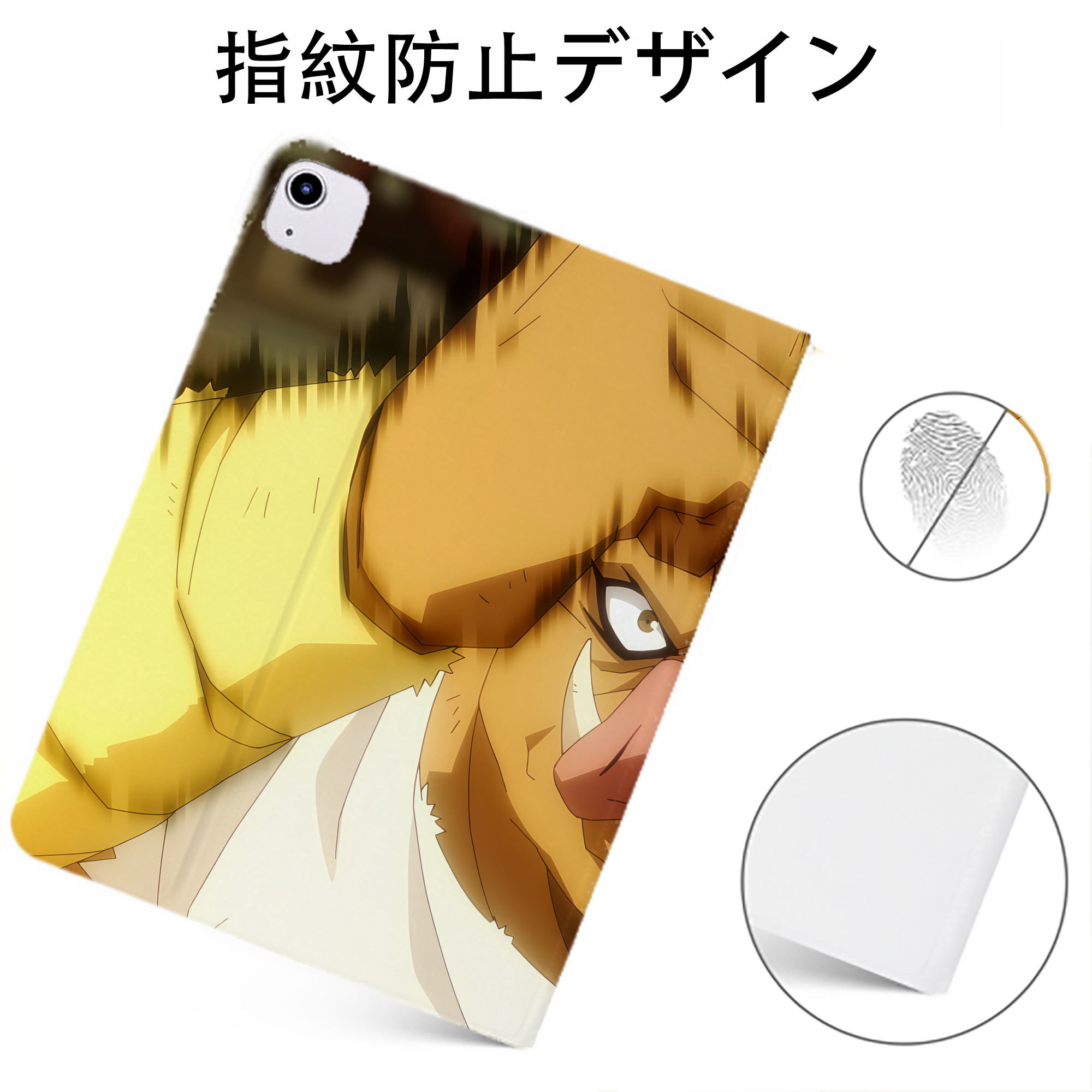 （画像用） 転スラ Regarding Reincarnated to Slime IPadケース ペンホルダー付き ブックスタイルデザイン